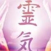Soin reiki 1